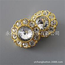 ABS电镀粘水钻钮扣外套梅花瓣装饰扣子塑料大衣带钻的装饰纽扣