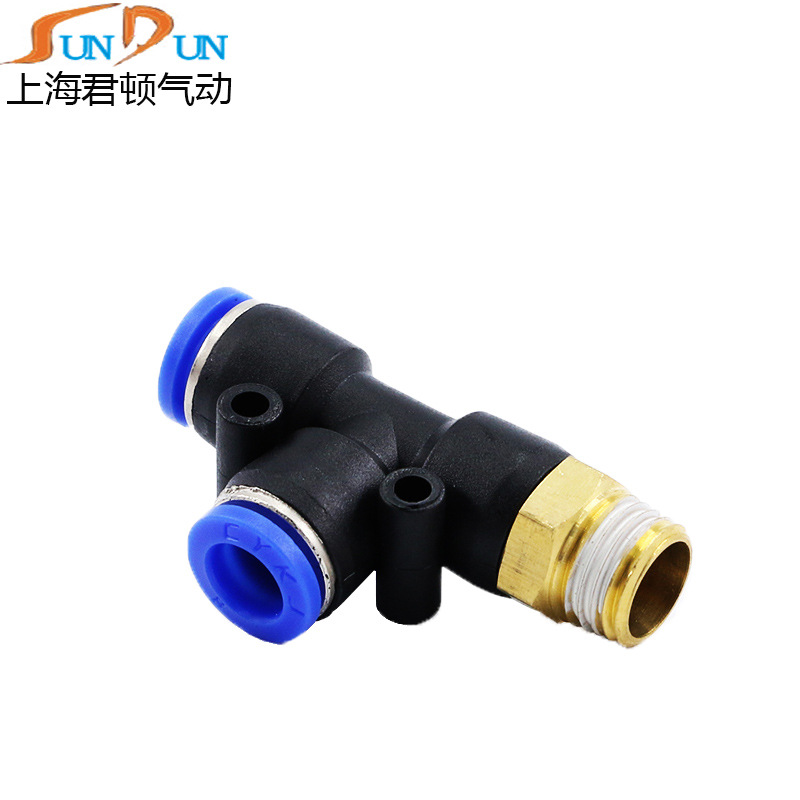 气动气管快插接头PD4 6 8 10 12-M5 01 02 03 04外牙三通快速气源