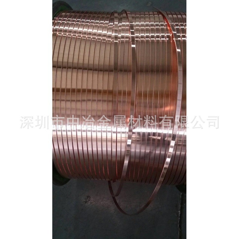 TU2无氧带型母线 加工异型铜母线 T2铜导体圆丝铜铝复合母线