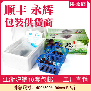 5-6���b��÷���տ��f���b�Ж|���ɾӗ�÷��ĭ�����ϻ@�Ӱ��]���l