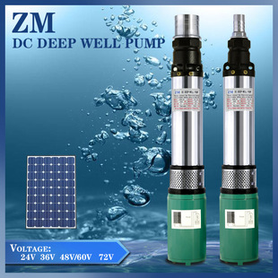H̫��ܹ��ˮ��24v36v48v60v�ߓP�̴�����4�~ֱ�����solar