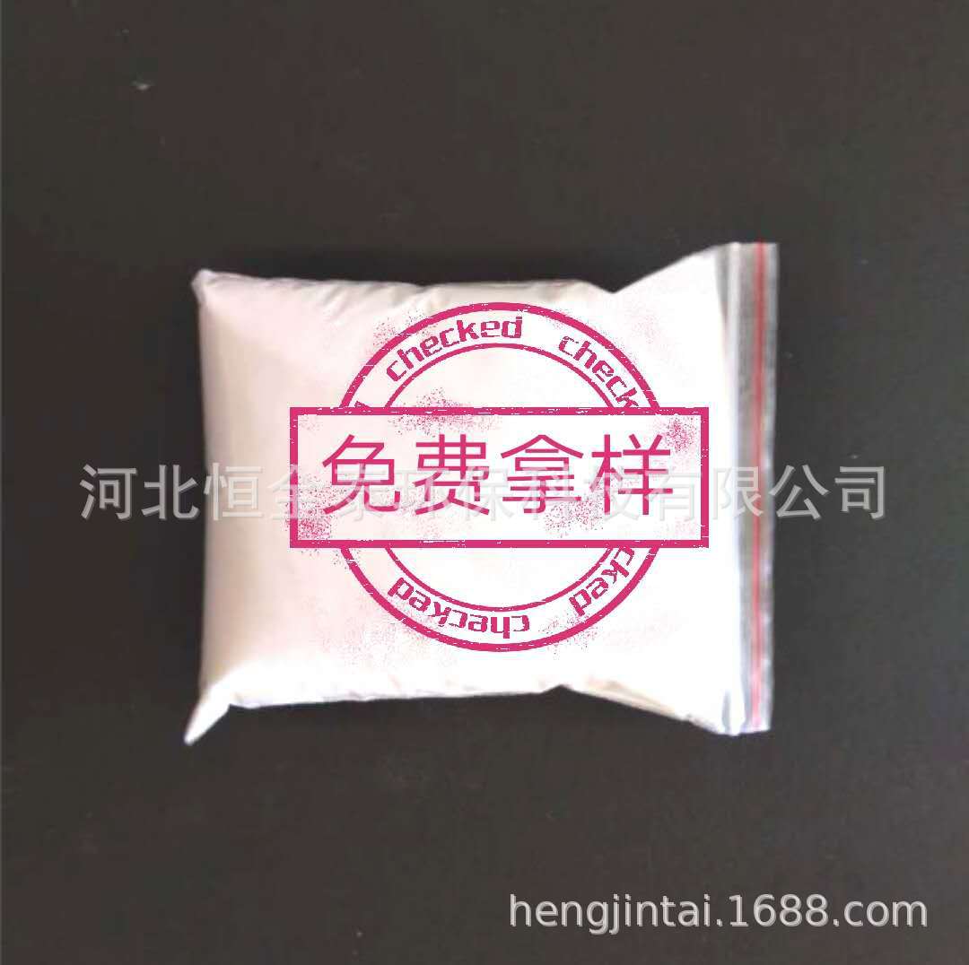 厂家生产 玉米变性淀粉cms  可溶性好 工业用  羧甲基淀粉