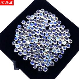 其他宝石饰品;宝石工艺品;饰品配件
