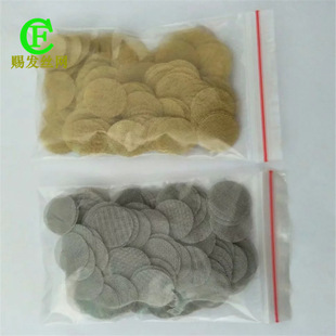 ���ٟ����^�VƬ 304�_��С�AƬ �����c���V�W 60Ŀ�S�~�WƬ �F؛