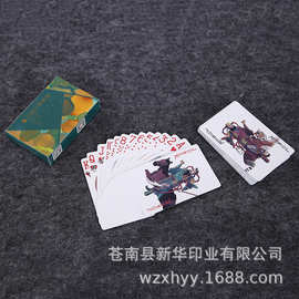 全套历史人物古文汉认字桌面游戏扑克牌休闲卡牌批发定做