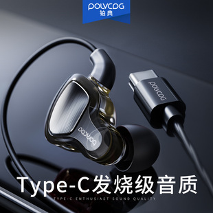 �K���¿��p��ȦTYPE-C���C���ʽ�m���С��oppo�A��vivo�sҫ�֙C