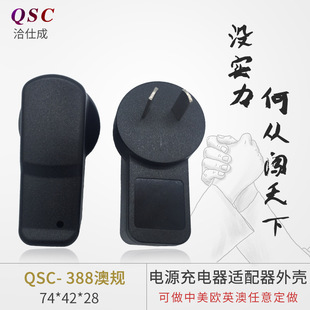 �Դ�m���������⚤ ������⚤�_�P�Դ�⚤�_�P�ԴABS 388��Ҏ