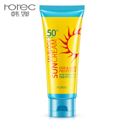 Han Chan Sunscreen Hydrating Concealer Sunscreen Facial and Body Waterproof UV Cream Direct Manufacturer Sale
