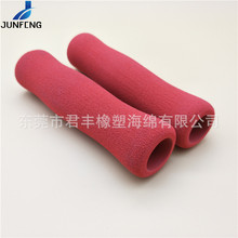 ��ݙC��ĥ�����ְ��׼tɫNBR�������d�����׹��w�����K�հ�