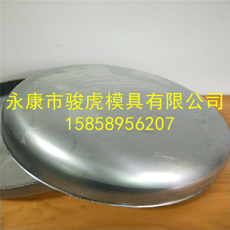Molde de estiramiento de olla de aluminio Yongkang 315T Procesamiento de prensa hidráulica Procesamiento de estampado molde de la cabeza de procesamiento