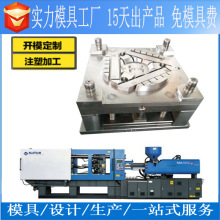 X݆ ĥMCX݆עģ_ ģX݆ 