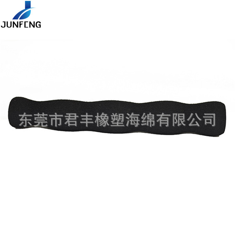 五金工具泡棉握把波浪形nbr手把套相机支架软质橡塑防滑套管