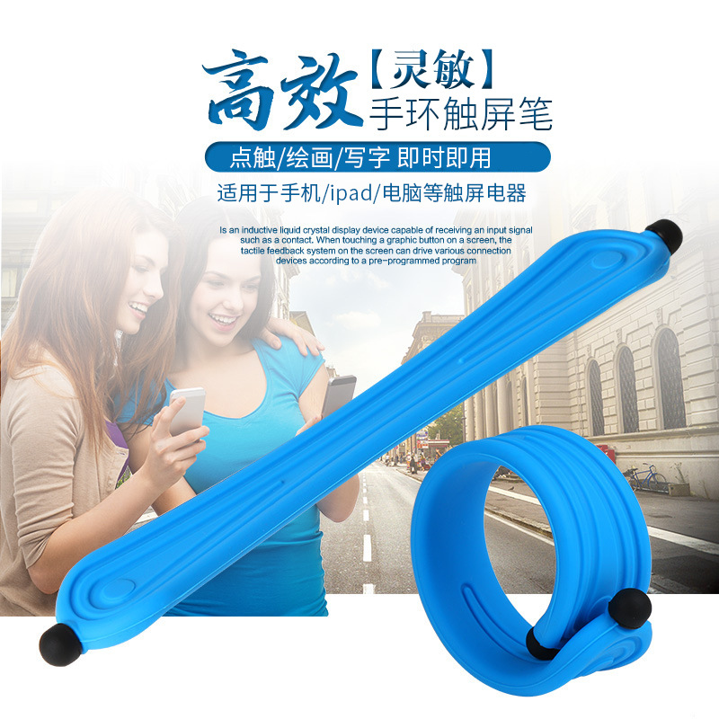 Silicona Snap anillo pulsera táctil portátil Tablets niños aprendizaje máquina táctil capacitiva pluma creativa pluma
