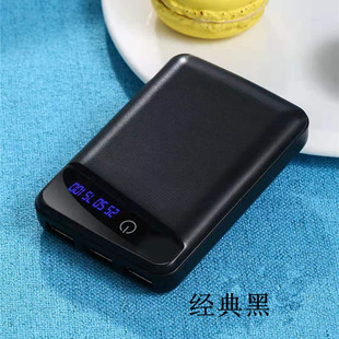 Cross-mirror diy welding-free private Model 3 18650 mobile power supply nesting battery box 3USB charging treasure shell