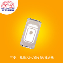 5730ן 60-70LM @ָ  5730LED̨оƬ