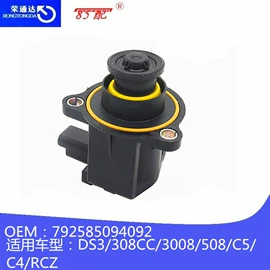 车身及附件;其他发动系统;驾驶室及配件