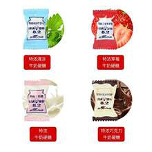UHA�ƹ���Ũţ����1kg����������ǹ�����ϲ�̻�Դ��ʳ�Ź�����