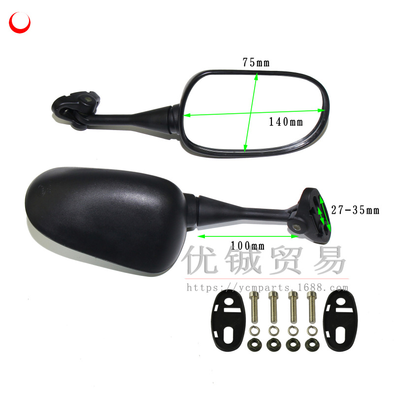 Fábrica de alta calidad de control de calidad carrera de carretera coche deportivo espejo retrovisor Horizon Racing espejo retrovisor coche deportivo reflector