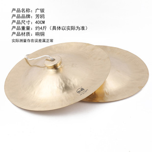 ���t45���׏V�50���ִ��d茹�33�����~�d���40CM��{�������d