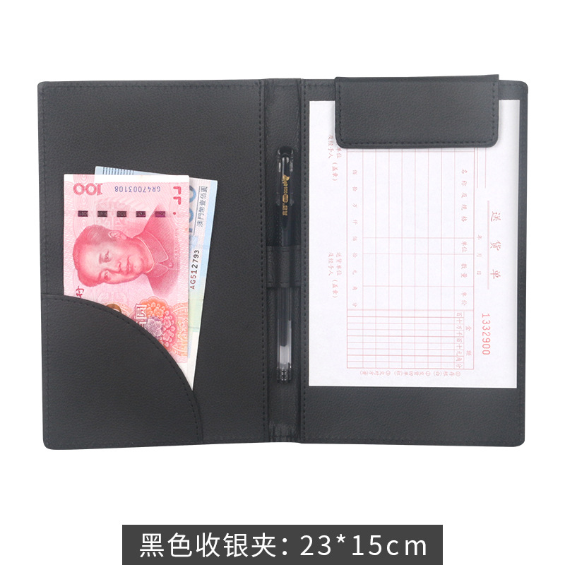 레지 클립 [심플 엘레강트 블랙]]