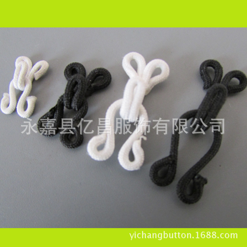 包布领勾风纪扣皮草鱼丝扣对扣搭扣裘皮挂钩铜铁现货供应可染色