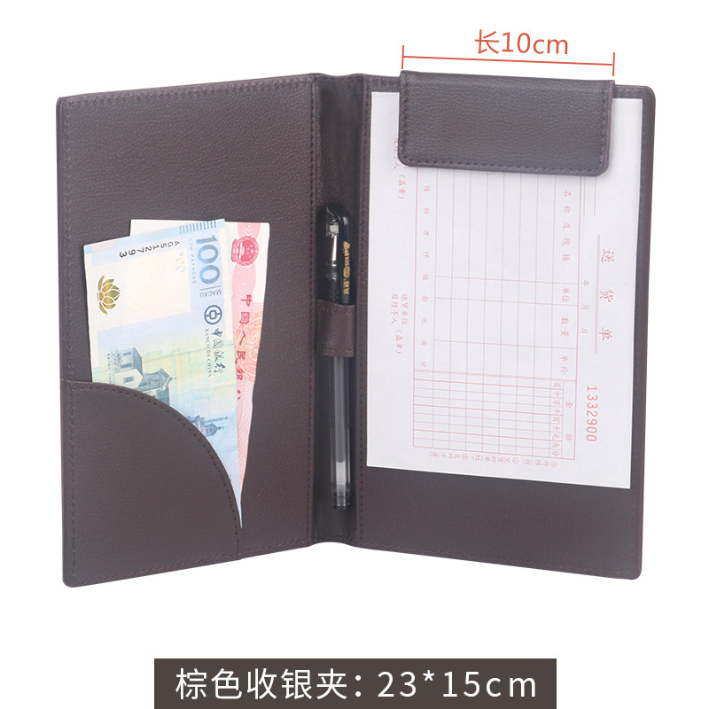 금전 등록기 클립 [우아한 다크 다크 브라운]]