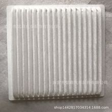 �S�����l ���l �m����S��Ե�87139-47010���{�Vо �V����