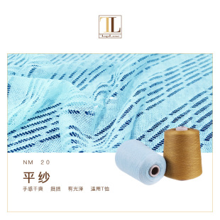 TOPLINE ��ʽ�� T���ü� ���ğ��N 20֧���|���� ���� �켏��ʽ��