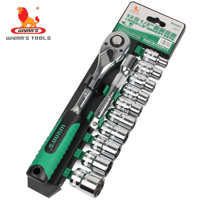 供应威力狮棘轮公制快速扳手套筒组套大中小飞汽修机修工具组合