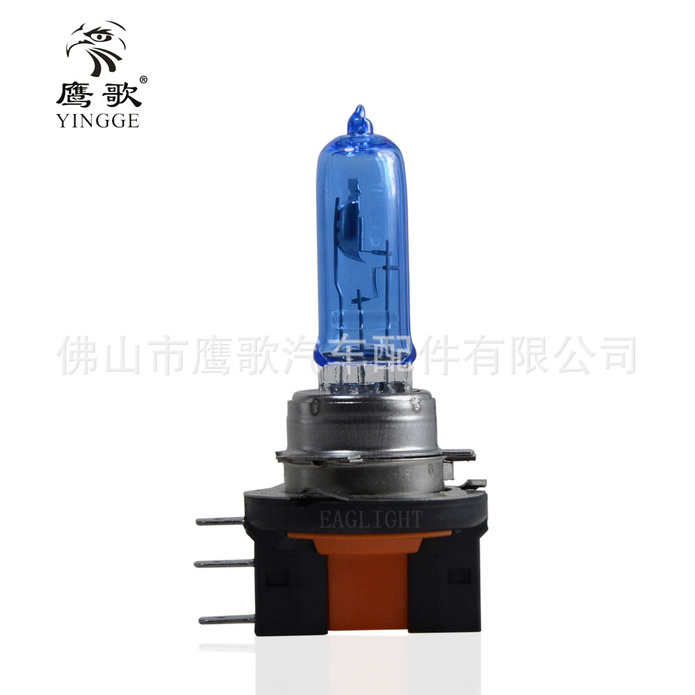 Eagle coche faro luz diurna H15 12V15/55W Super blanco luz coche bombilla halógena fábrica al por mayor