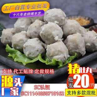 �S�����l�i���賱���خa�ك�ʳƷ��偼�Ʒ�����C�P�|��ʳ��