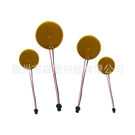 电热膜;电热片;电热带