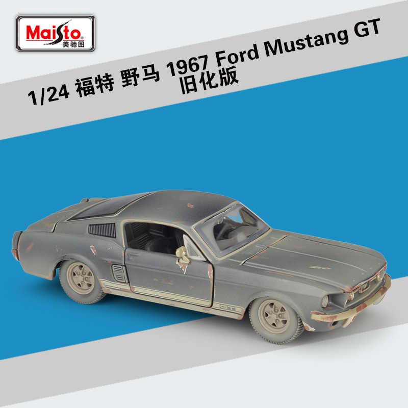 Meichi Figure 1:24 Ford 1967 Ford Mustang GT Old Edition Simulation Alloy Car Model Collection Ornaments