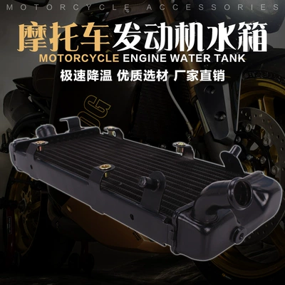 Water tank Horse 400 Iron Horse 600