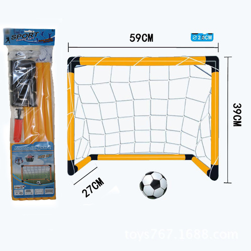 Portable children's assembled football goal removable goal educational sports toys outdoor outdoor basketball machine