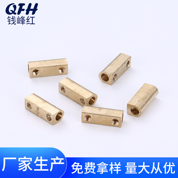Horseshoe-shaped semicircle embedded copper insert terminal post fire protection equipment copper terminal multi-specification can be determined Horseshoe-shaped semicircle embedded copper insert terminal post fire protection equipment copper terminal multi-specification can be determined