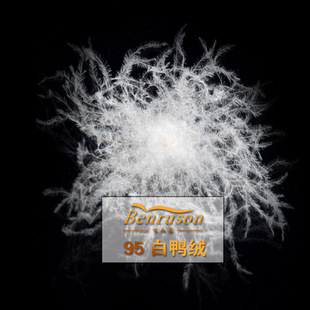 ��q�S��ֱ�N4A95�����q�q������ɸ߮a��؛Դ��q���l��ëԭ��