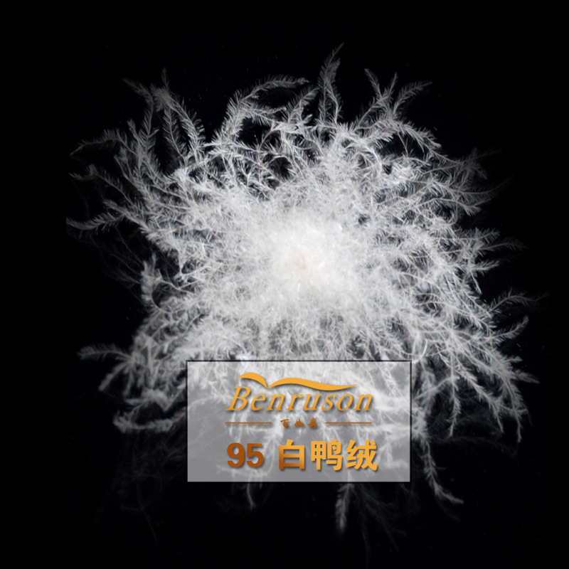 Down Factory Direct Sales 4A95 White Duck down Large Fluffy High-Yield Supply down Wholesale Feather Raw Materials