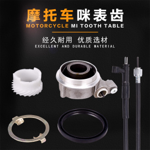 �m�ñ���CBR250 19���F�R �R��{CB400 CB750������ �a���X݆����