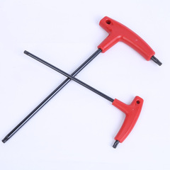 |供應梅花內六角扳手T10-T55手動五金工具套筒單支內六花維修常用