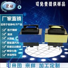 �S��ֱ��׃����  EEI19��ʽ5.2H������ ���l׃����늸о�Ȧ