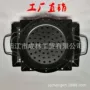 不粘圆形方形烧烤烧烤盘