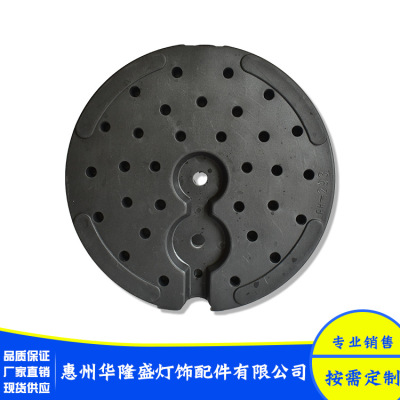 Manufactor customized Counterweight Floor lamp Table lamp PE Counterweight Fan loudspeaker box plastic cement base machining