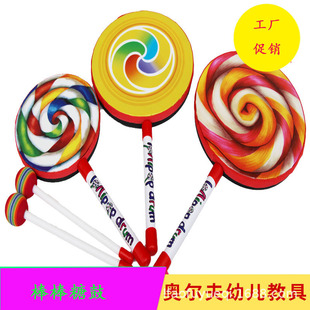 Promotional cartoon Orff children's percussion instrument early education parent-child teaching aids Music 6-inch lollipop drum beating drum