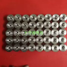 其他模具;冲压模;拉丝模