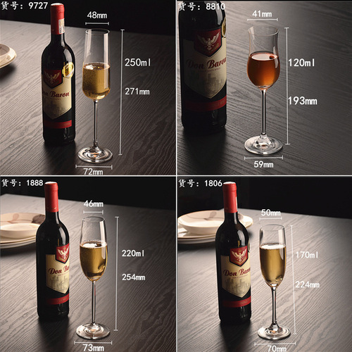 Crystal glass champagne glass stemware sparkling wine glass gift box set wine glass tulip champagne glass stemware