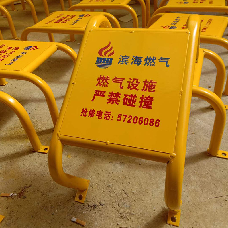 U型防撞栏天燃气管道防护设施 停车场保护架管道防护架源头厂家