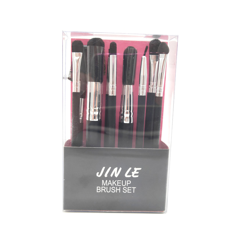 9支化妆刷套装 PET盒彩卡包装黑色塑胶手柄散粉刷眼影刷睫毛刷