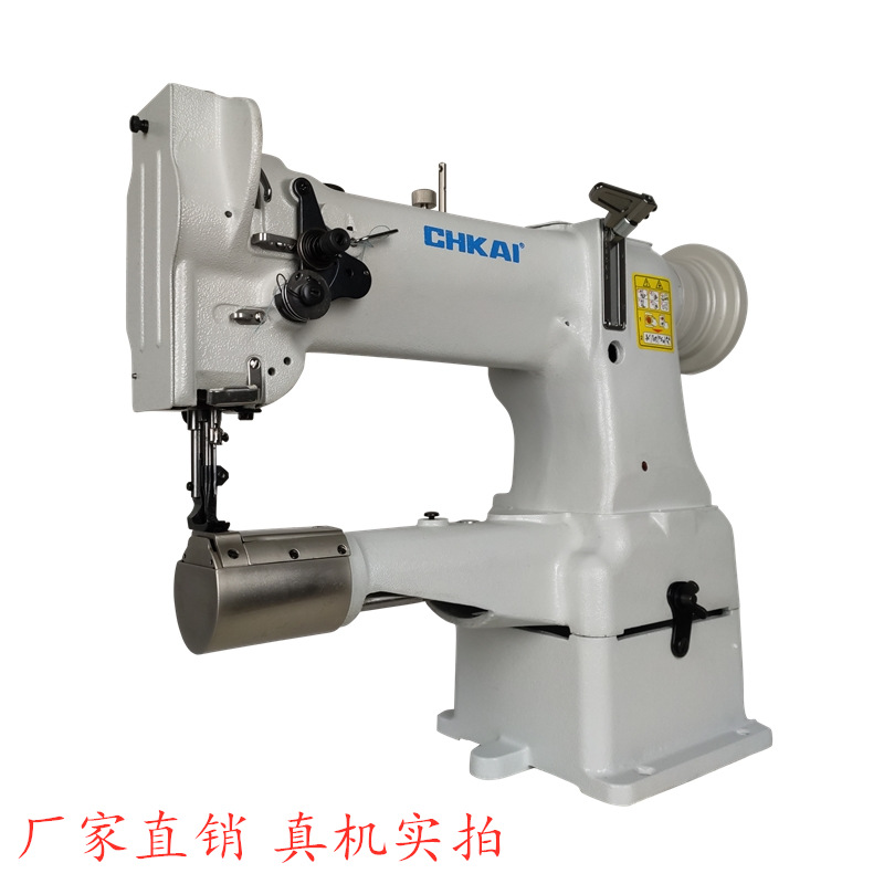 Descuento del fabricante en máquina de coser de cuero de alta velocidad 8B para materiales gruesos sincronizados, para bolsos, cojines, colchones, almohadillas para pies, ribetes y fabricación de calzado. image 6