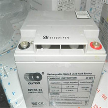 �W�ض���늳�OT38-12 �U����S�o12V38Ah  UPS EPS����Դ���l